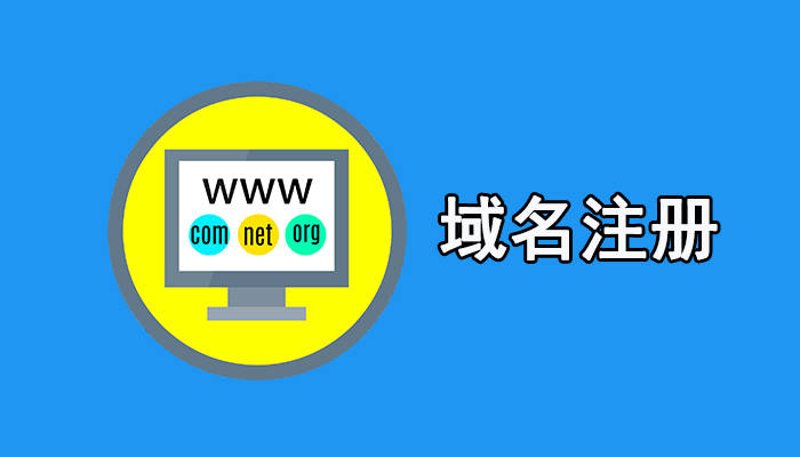 服务器租用：新时代的幕后英雄