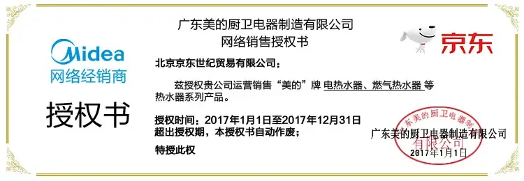 域名注册：构建网上桥梁的艺术